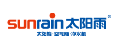 太阳雨