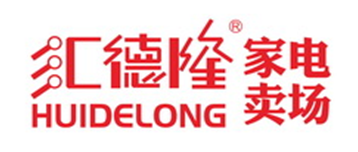 浙江汇德隆实业集团有限公司